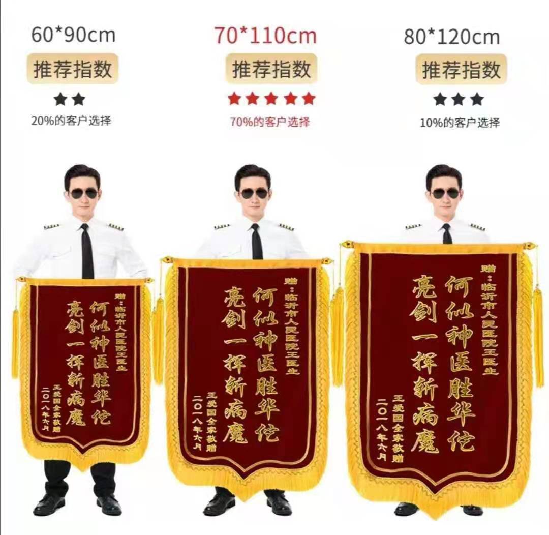商丘加工