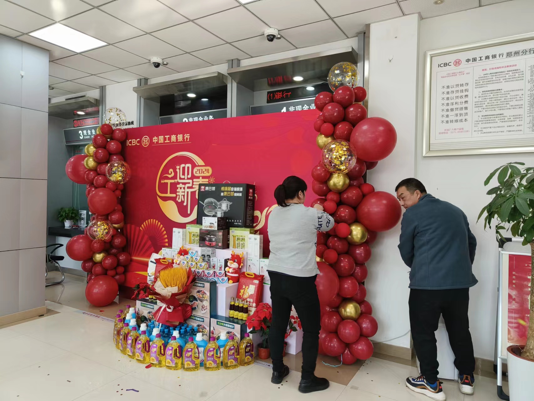 商丘租赁